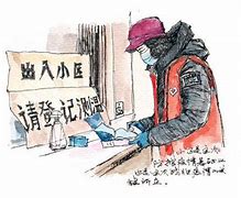內(nèi)蒙古疫情嚴(yán)重，如何宣傳抗疫？